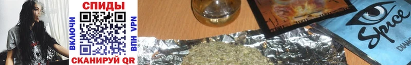 Бутират вода  Купить  Макушино 