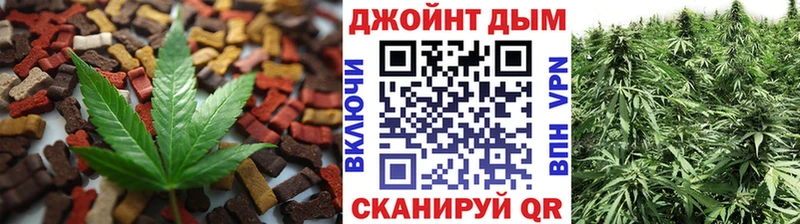 Купить где  Макушино  Canna-Cookies марихуана 