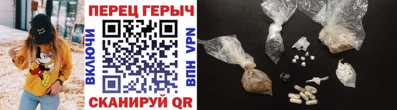 Купить где  Макушино  ГЕРОИН Афган 