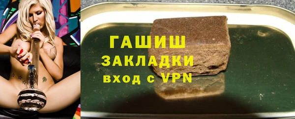 прущий лед Киренск