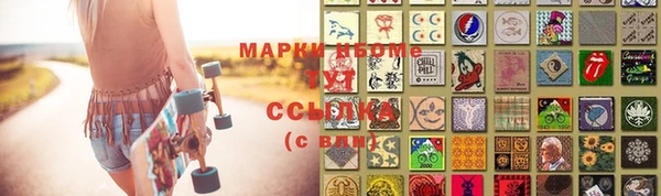 прущий лед Киренск