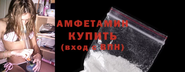 героин Кинешма