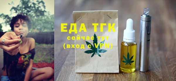 прущий лед Киренск