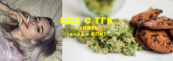 соль курить ск Киреевск