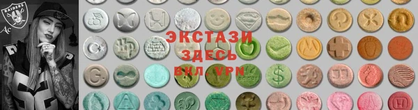 героин Кинешма