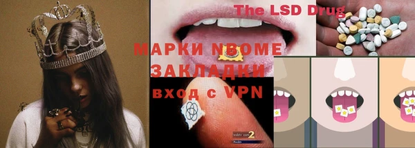 прущий лед Киренск