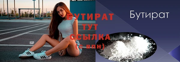 прущий лед Киренск