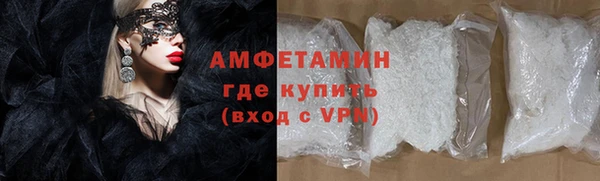 соль курить ск Киреевск
