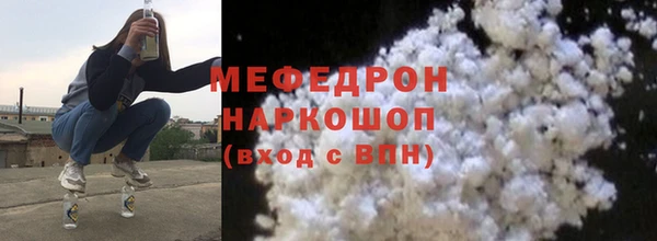 соль курить ск Киреевск