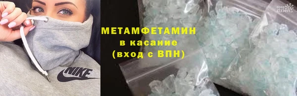 соль курить ск Киреевск