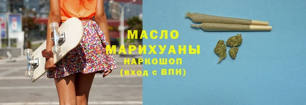 героин Кинешма