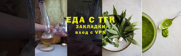 прущий лед Киренск