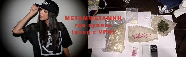 соль курить ск Киреевск