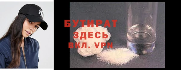 прущий лед Киренск