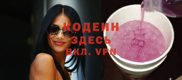 соль курить ск Киреевск