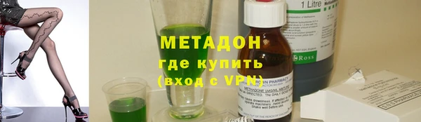 соль курить ск Киреевск