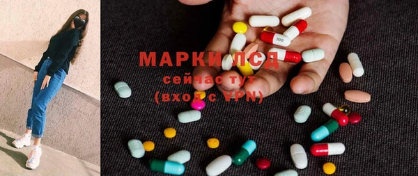 героин Кинешма