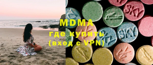 соль курить ск Киреевск
