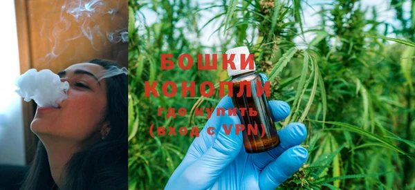 соль курить ск Киреевск