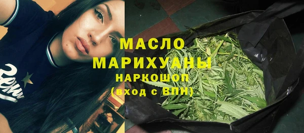 прущий лед Киренск