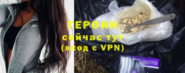 прущий лед Киренск