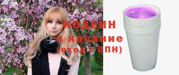 героин Кинешма