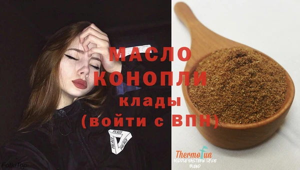 прущий лед Киренск