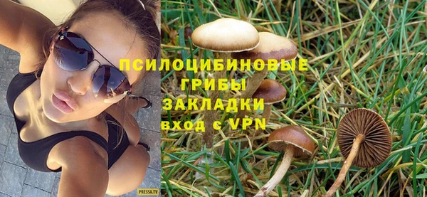 героин Кинешма