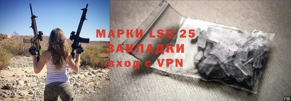 прущий лед Киренск