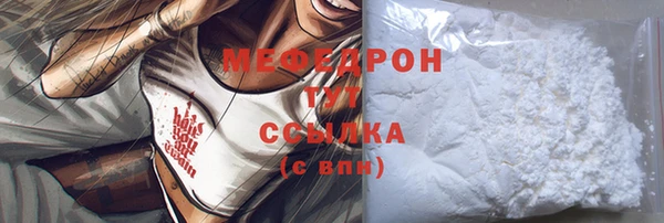соль курить ск Киреевск
